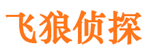 会昌外遇调查取证